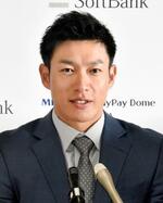 ソフト柳田、1億円減の4・7億