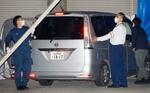車に女性遺体遺棄疑い、男逮捕