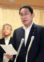 次世代の国産半導体、新法で支援