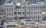 「職業差別助長」と謝罪