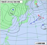 山地は大雪、沿岸部は大雨の恐れ 鳥取県内、18日夜から19日