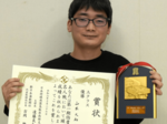 山本さん(倉吉)優勝 将棋「伯耆の国名人戦」