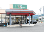 住民 ショックと不安 関係首長「次の事業者を早く」 トスク6店舗引き継ぎ破談