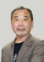 村上春樹さんに名誉博士