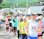 初夏の浜坂路駆ける 麒麟獅子マラソン 2千人が健脚競う