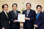 NISA拡充を政府に提言