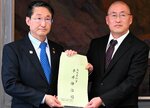 「補助拡充を」知事に要望書 県私立中高PTA連