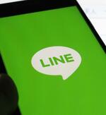 LINE問題「断固として対応」
