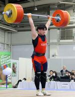 重量挙げ、西川勝之が4連覇