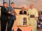 桜ずもう成功祈願 前夜祭に佐渡ケ嶽親方ら