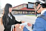 推進リーダー米子高を任命 自転車安全運転啓発