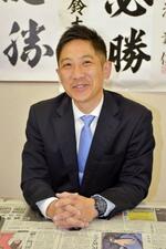 「大きな期待に応える」