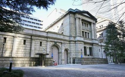 【独自】日銀、独自の賃上げ調査へ