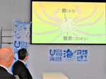 カニのふんどしアニメ化 佐治谷話、鳥取市長ら試写
