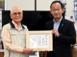 県民講座で1万単位取得 榧野さん(米子)に奨励賞