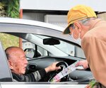 街頭でマナー順守啓発 春の全国交通安全運動始まる