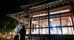 飛龍閣 宵闇に浮かぶ 倉吉