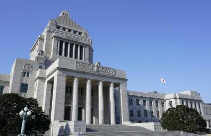 消費減税・廃止すべき73%