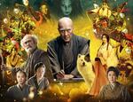 【全国映画トップ10】「八犬伝」初登場1位