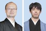将棋、藤井敗れ渡辺が初勝利