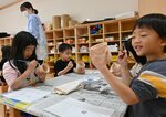 湯飲みの絵付け「できた」 春の山陰民窯展関連イベント