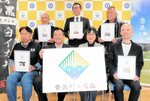 香美町の名品 新たに10品を認定 町商工会、1次産品も対象に