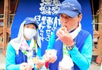 景色、おもてなし堪能 コナン通りや廃線跡歩く SUN-IN未来ウオーク最終日