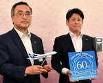 交流促進と友好意欲 提携60年「鳥取釧路姉妹割」販売 ANA山陰支店長が市長表敬