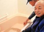 湯村温泉の湯 プレゼント 新温泉町 米寿迎える町民祝う