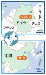 圧政に苦しむ中国語に魂を吹き込む亡命詩人