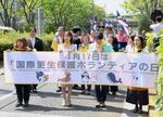 国際更生保護ボランティアの日