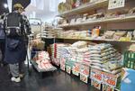 【コメ価格最高値】供給足らず値上がり継続