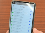 防災無線いつでも確認 三朝町、スマホアプリ導入へ