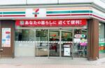 コンビニ時短店舗、1割超に