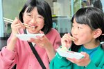 ズームアップ 但馬牧場公園「春の装いフェア」 食べて遊んで楽しい思い出