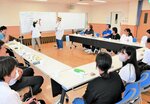 町の魅力を再認識 岸本中生ら 観光地巡り意見交換