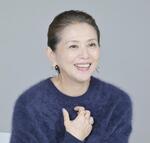【小泉今日子さん】「古い価値観とのギャップが埋められる過程」