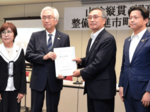 整備計画への早期格上げ要望 山陰新幹線の推進市町村会議