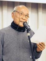 英国メディア「日本の詩の偉人」
