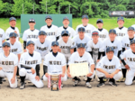鳥取育英3度目V マスターズ甲子園県予選