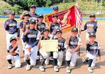岩美北が5連覇 県学童軟式野球大会岩美郡予選