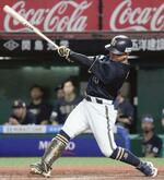西6―9オ(24日)