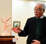 作品込めた祈り解説 ヴュVue展ギャラリートーク 倉 吉
