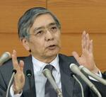 日銀会合、物価2%達成を楽観