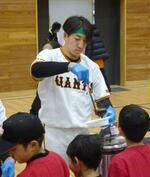 巨人・大勢投手ら輪島で復興支援