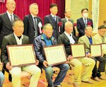 田中さん(村岡)最優秀 香美町おいしいお米コン 3年ぶり2度目