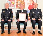 郡内の2人に感謝状 美方消防 車両火災で消火尽力