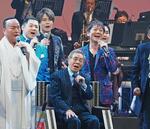 北島三郎が新曲熱唱 歌の祭典、米寿祝う