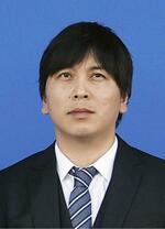水原容疑者、罪認め司法取引