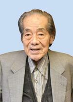 美術評論家の高階秀爾さん死去